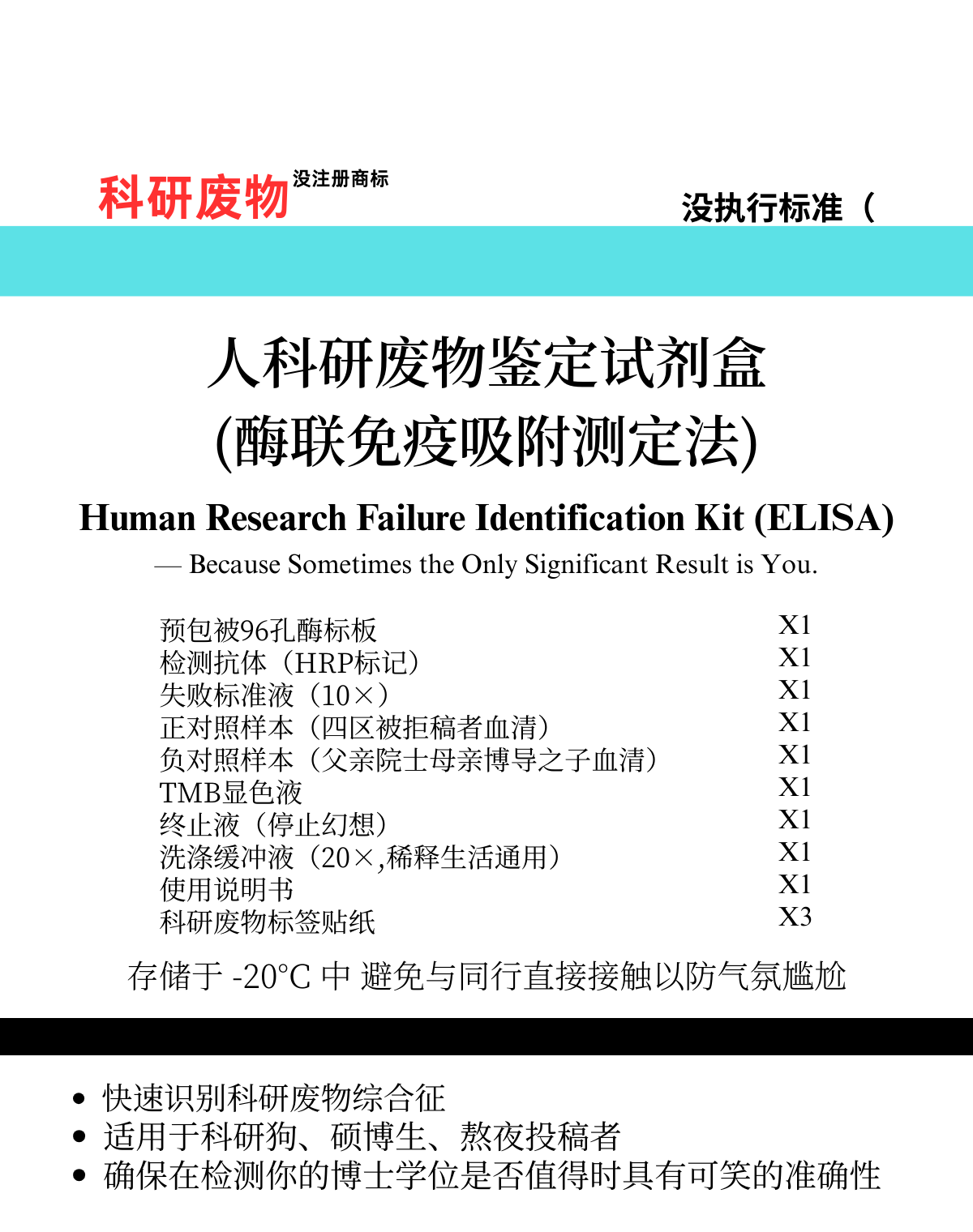 胶卷类型 (1).png